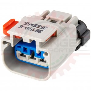 Home » Shop » Connectors / Harnesses » Ford / EPC » 3-Way Headlight ...