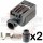 1-way TS187 Sealed Series Connector Plug Kit for Honda Starter Applications